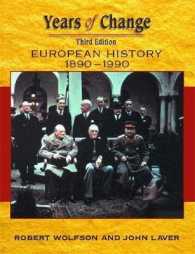 Years of Change European History 1890-1990 （3TH）