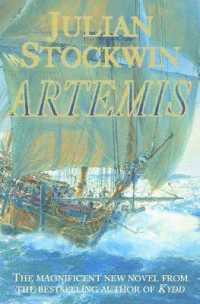 Artemis