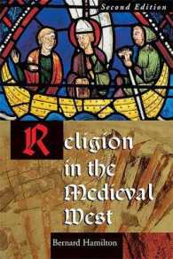 Religion in the Medieval West （2ND）