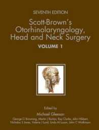 スコット－ブラウン耳鼻咽喉科・頭頸部外科（第７版・全３巻）<br>Scott-Brown's Otorhinolaryngology, Head and Neck Surgery (3-Volume Set) （7 HAR/CDR）