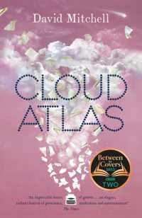 デイヴィッド・ミッチェル『クラウド・アトラス』（原書）<br>Cloud Atlas : The epic bestseller, shortlisted for the Booker Prize