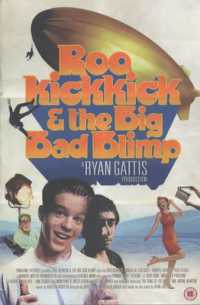 Roo Kickkick and the Big Bad Blimp