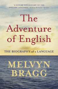『英語の冒険』（原書）<br>The Adventure of English : The Biography of a Language