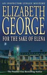 For The Sake Of Elena: An Inspector Lynley Novel: 5