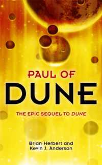 Paul of Dune (OME A-Format)