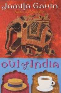 Out of India : An Anglo-indian Childhood （New）