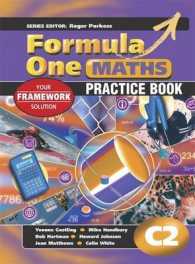 Formula One Maths Practice Book C2 (Formula One Maths)