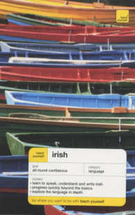 Teach Yourself Irish (Teach Yourself Complete Courses) （4TH）