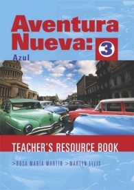 Aventura Nueva (Aventura S.) -- Hardback