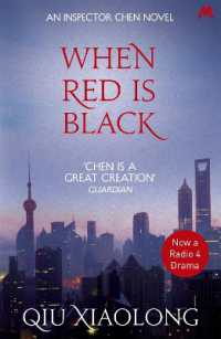 When Red is Black : Inspector Chen 3 (As heard on Radio 4)