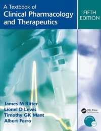 臨床薬理学・治療法テキスト（第５版）<br>A Textbook of Clinical Pharmacology and Therapeutics, 5Ed （5TH）