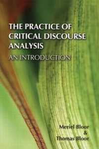 批判的ディスコース分析実践入門<br>The Practice of Critical Discourse Analysis: an Introduction