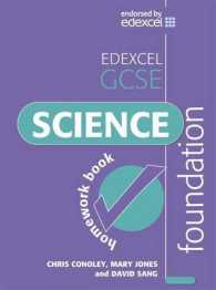 Edexcel Gcse Science Core Foundation Homework Book (Edexcel Gcse Science)