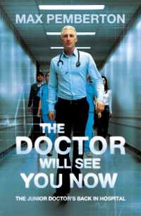 The Doctor Will See You Now