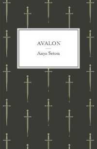 Avalon （4TH）