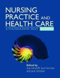 Nursing Practice and Health Care （5 Revised）