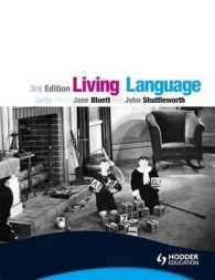 Living Language : Student's Book