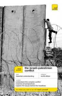 Teach Yourself The Israeli-Palestinian Conflict (Tye)