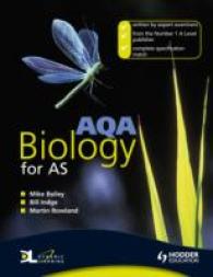 AQA Biology for AS (Dynamic Learning)