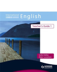 International English Teacher's Guide 1
