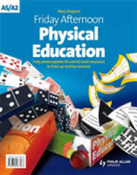 Friday Afternoon Physical Education : AS / A2 Resource Pack (Friday Afternoon Physical Education) （1 LSLF/CDR）