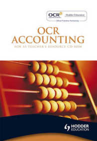 Ocr Accounting for as -- CD-Audio （Unabridged）