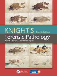 ナイト法病理学（第４版）<br>Knight's Forensic Pathology （4TH）