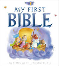 My First Bible