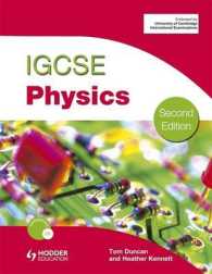 IGCSE Physics （2 PAP/CDR）