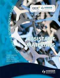 OCR Design and Technology for GCSE: Resistant Materials (GDES)