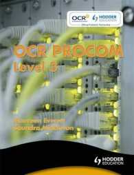 OCR Procom: Level 3
