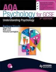 Aqa Psychology for Gcse : Understanding Psychology