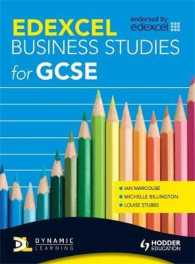 Edexcel Business for Gcse