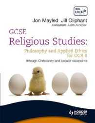 GCSE Religious Studies: Philosophy and Applied Ethics for OCR B (OCR G