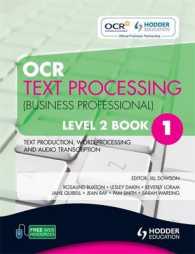 OCR Text Processing (Business Professional): Level 2， book. 1: Text Pr