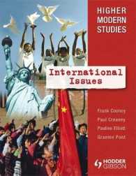 International Issues (Higher Modern Studies)