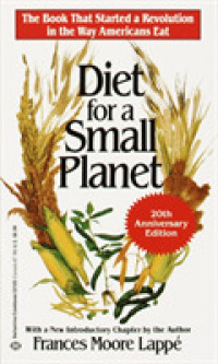 Diet for a Small Planet （20 ANV）