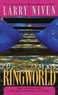 ラリー・ニーヴン『リングワールド』（原書）<br>Ringworld : A Novel