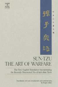 Sun-Tzu: the Art of Warfare : The First English Translation Incorporating the Recently Discovered Yin-ch'ueh-shan Texts