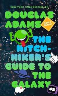 The Hitchhiker's Guide to the Galaxy (Hitchhiker's Guide to the Galaxy)