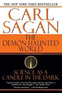 『悪霊にさいなまれる世界：「知の闇を照らす灯」としての科学』（原書）<br>The Demon-Haunted World : Science as a Candle in the Dark