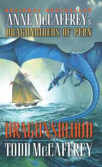 Dragonsblood (Dragonriders of Pern)