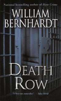 Death Row : A Novel (Ben Kincaid)