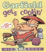 Garfield Gets Cookin' (Garfield)