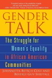 Gender Talk : The Struggle for Women's Equality in African American Communities
