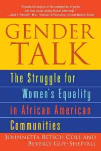 Gender Talk: The Struggle for Women's Equality in African American Communities