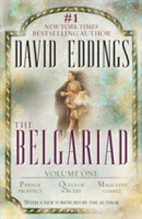 The Belgariad : Pawn of Prophecy, Queen of Sorcery, Magician's Gambit 〈1〉
