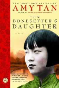 The Bonesetter's Daughter : A Novel