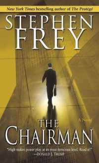 The Chairman : A Novel (Christian Gillette)