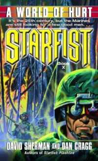 Starfist: a World of Hurt (Starfist)